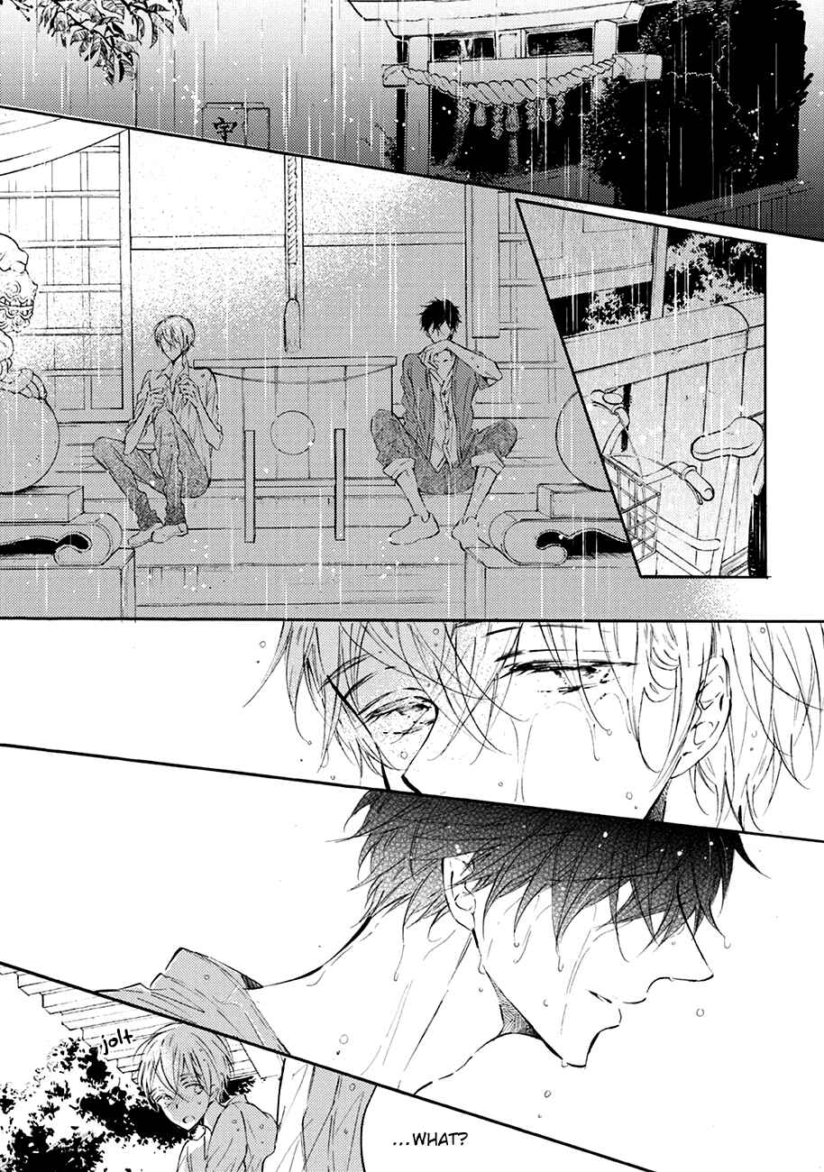 Page 23 Chapter 4 Shuwashuwa, Kirari
