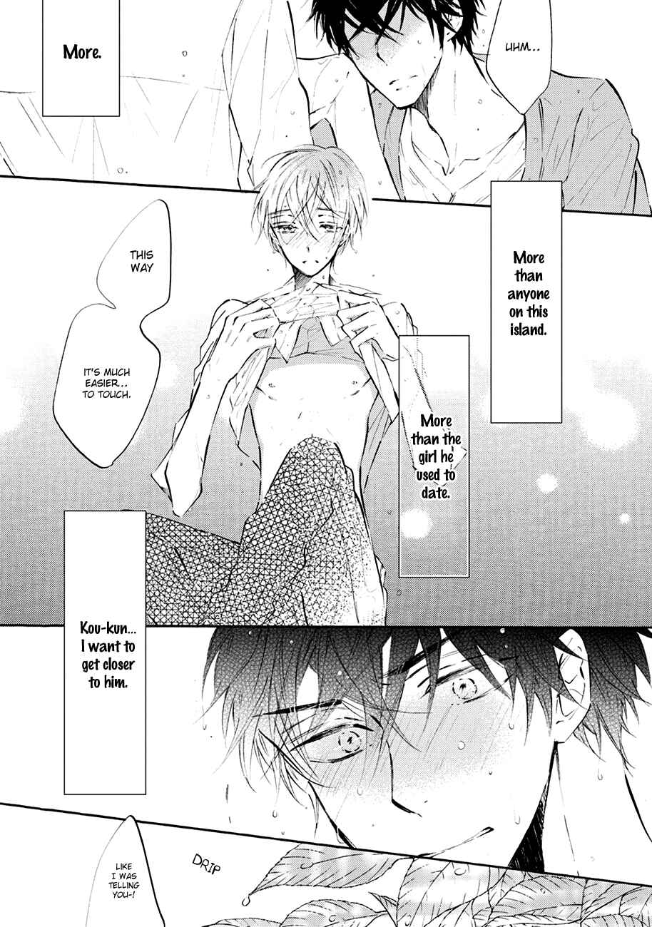 Page 33 Chapter 4 Shuwashuwa, Kirari