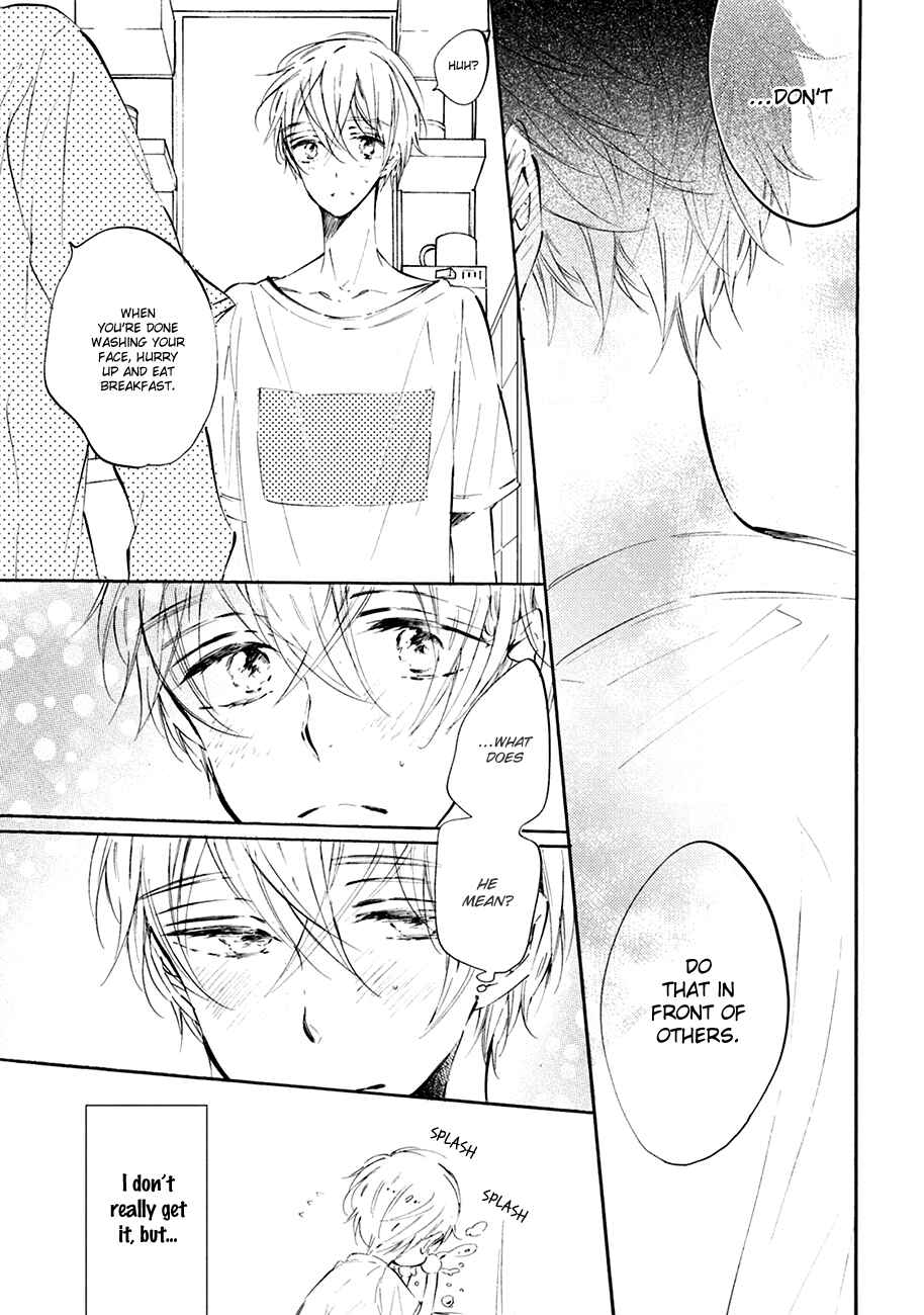 Page 9 Chapter 4 Shuwashuwa, Kirari