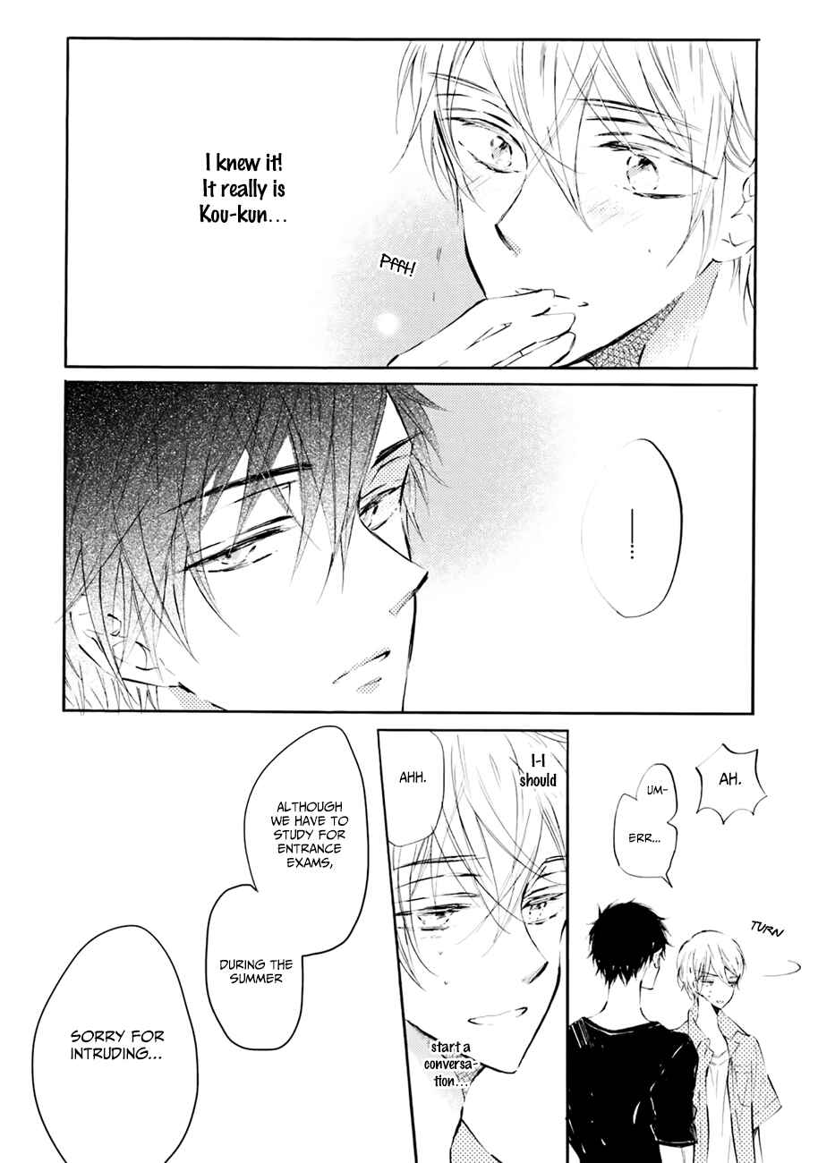 Page 14 Chapter 3 Shuwashuwa, Kirari