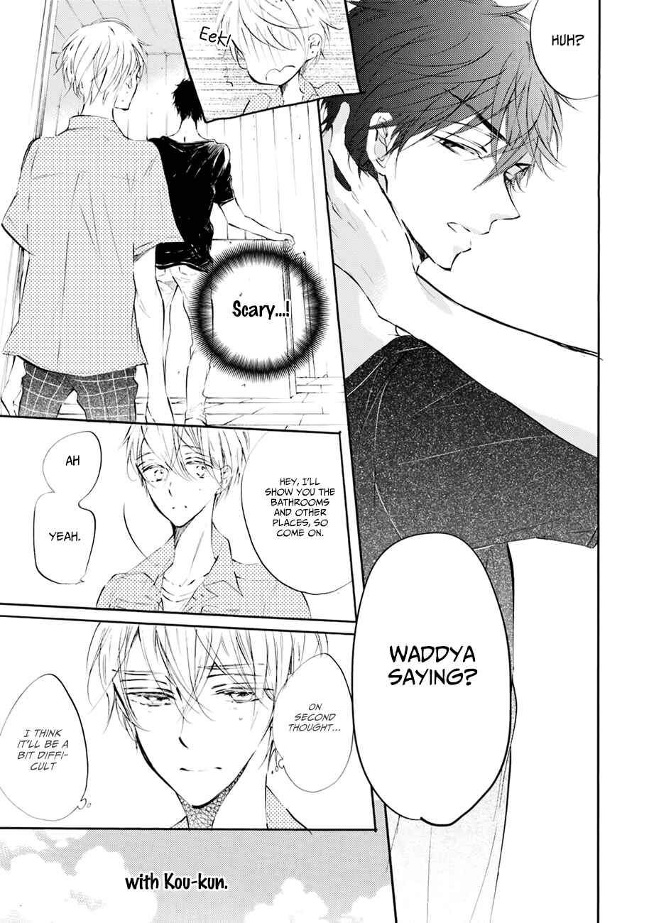 Page 15 Chapter 3 Shuwashuwa, Kirari