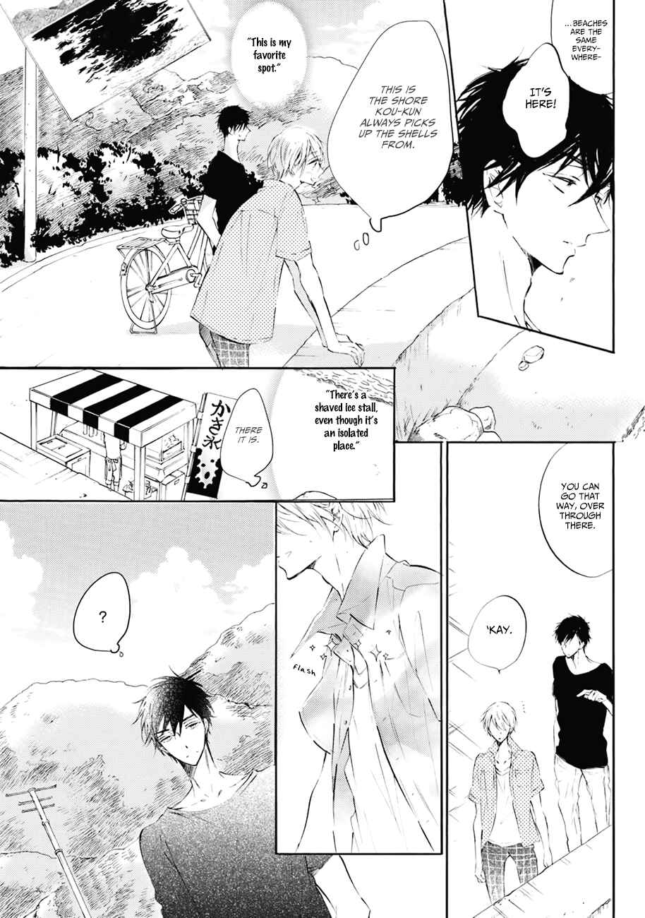 Page 21 Chapter 3 Shuwashuwa, Kirari