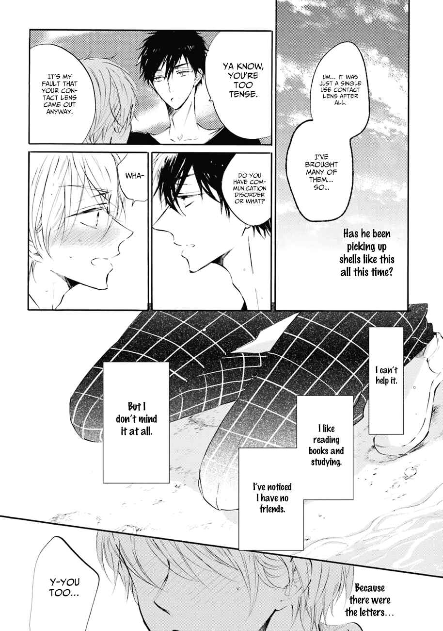 Page 23 Chapter 3 Shuwashuwa, Kirari