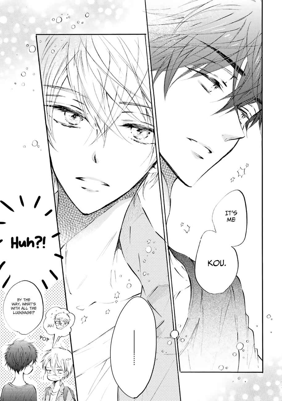 Page 9 Chapter 3 Shuwashuwa, Kirari
