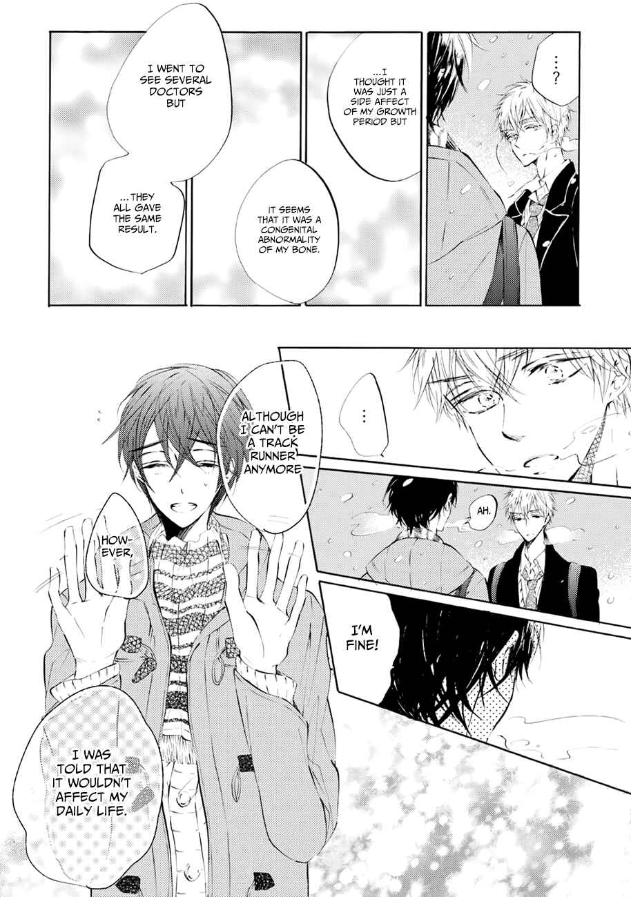 Page 11 Chapter 2 Shuwashuwa, Kirari