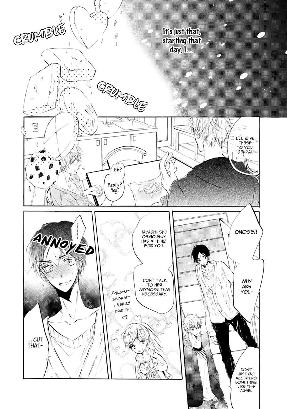 Page 17 Chapter 2 Shuwashuwa, Kirari