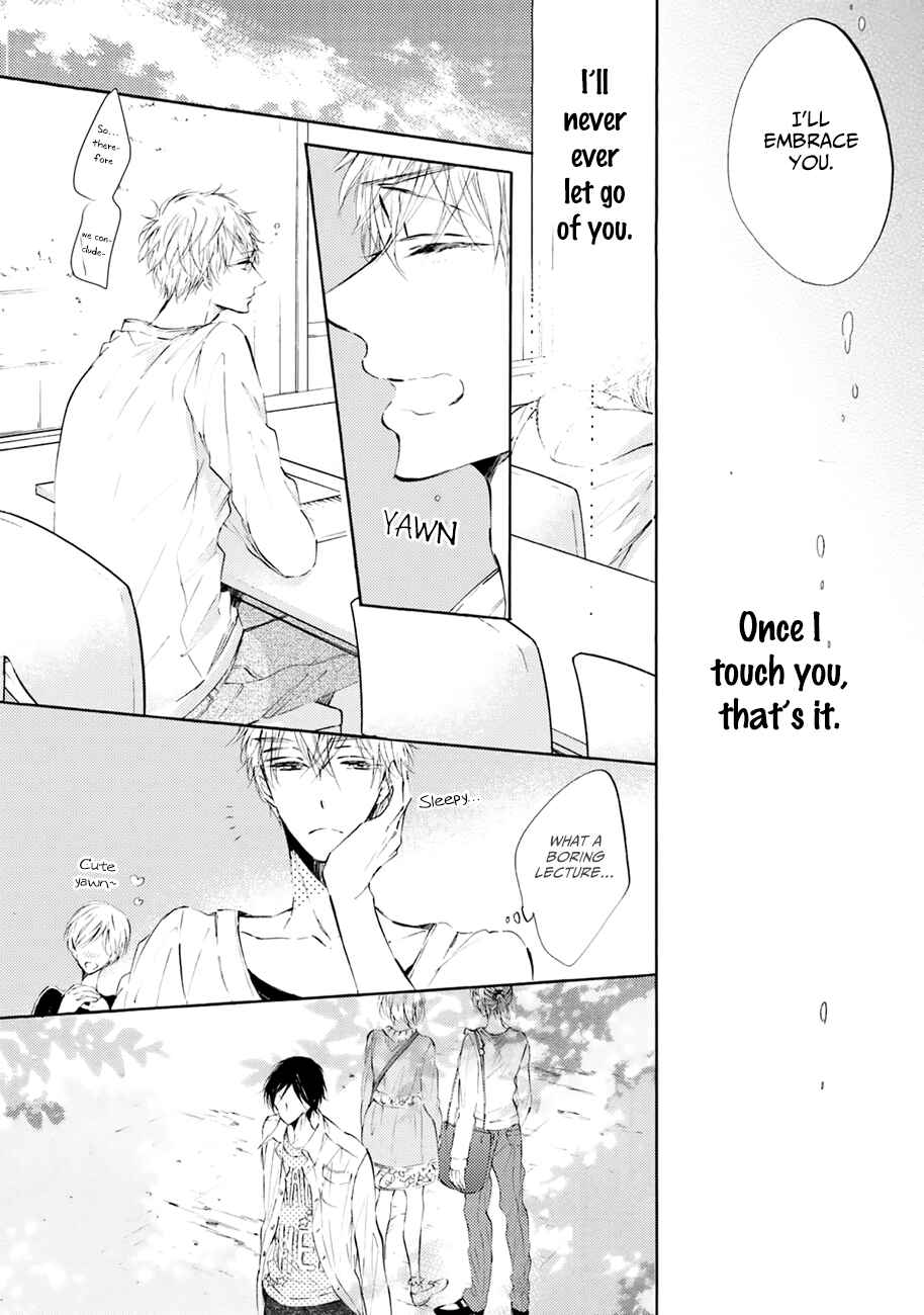 Page 19 Chapter 2 Shuwashuwa, Kirari