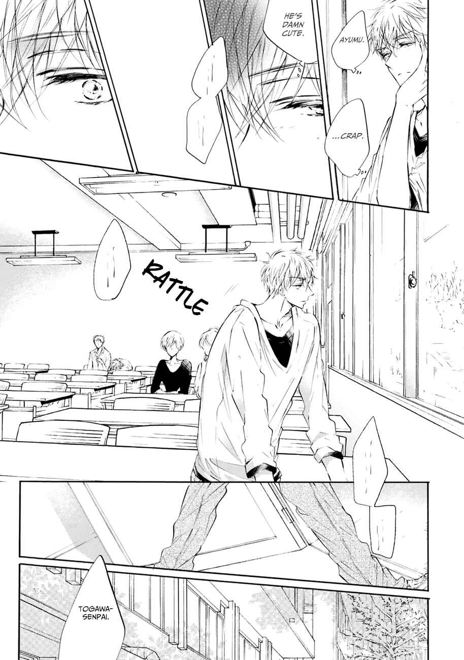 Page 20 Chapter 2 Shuwashuwa, Kirari
