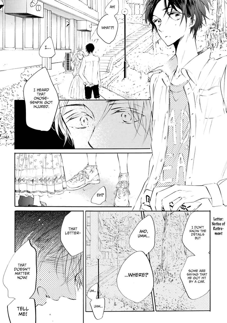 Page 21 Chapter 2 Shuwashuwa, Kirari