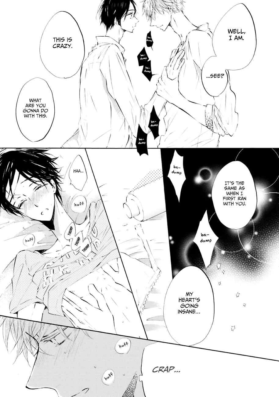 Page 30 Chapter 2 Shuwashuwa, Kirari