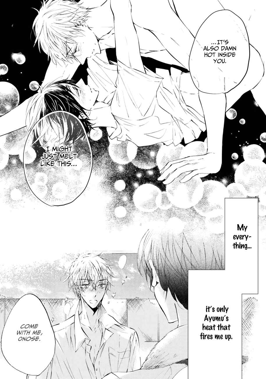 Page 33 Chapter 2 Shuwashuwa, Kirari