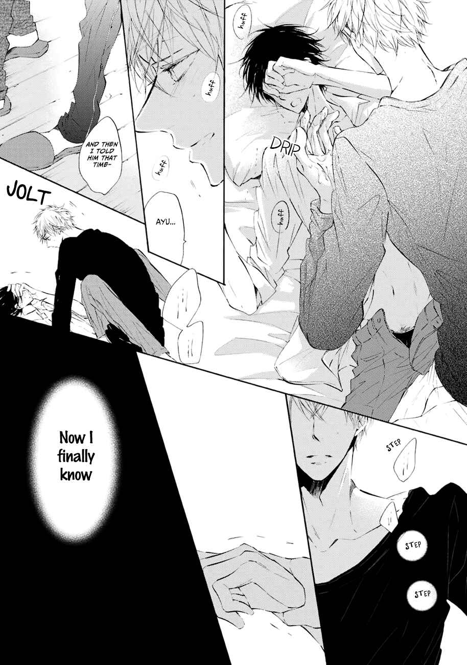 Page 8 Chapter 2 Shuwashuwa, Kirari