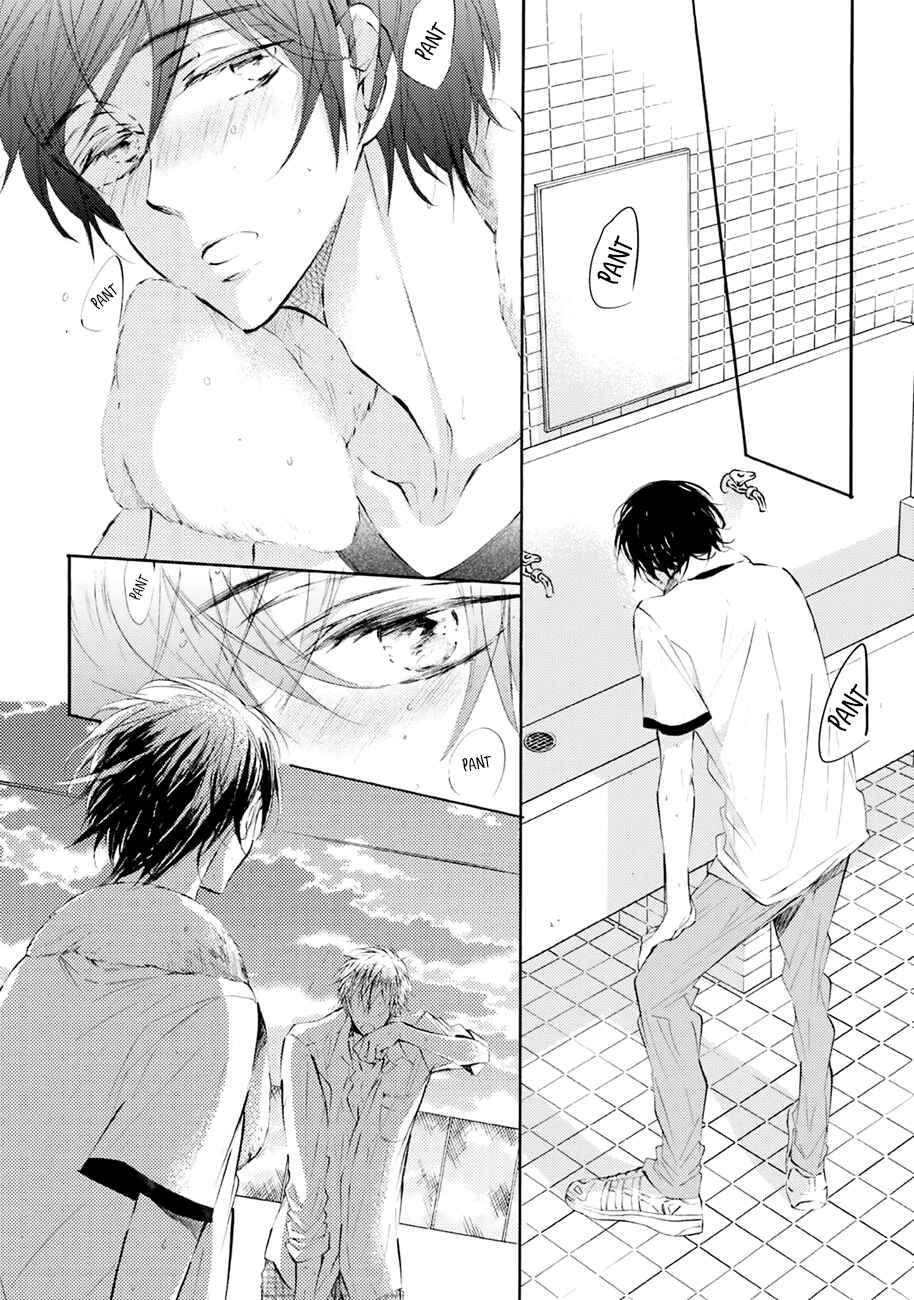 Page 20 Chapter 1 Shuwashuwa, Kirari