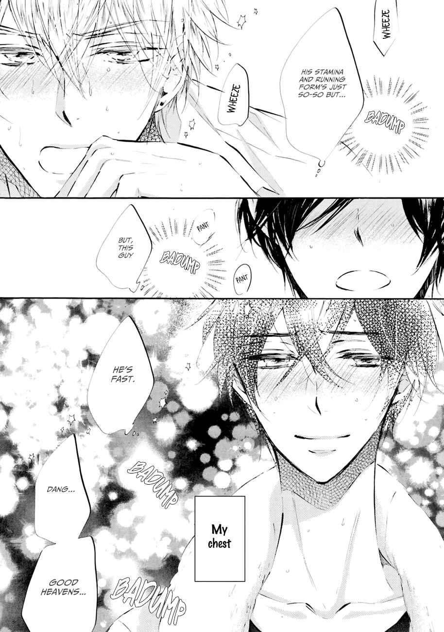 Page 21 Chapter 1 Shuwashuwa, Kirari