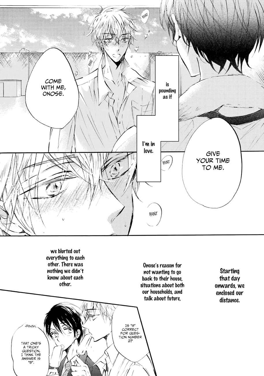 Page 22 Chapter 1 Shuwashuwa, Kirari