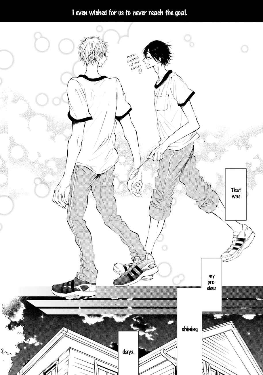 Page 24 Chapter 1 Shuwashuwa, Kirari