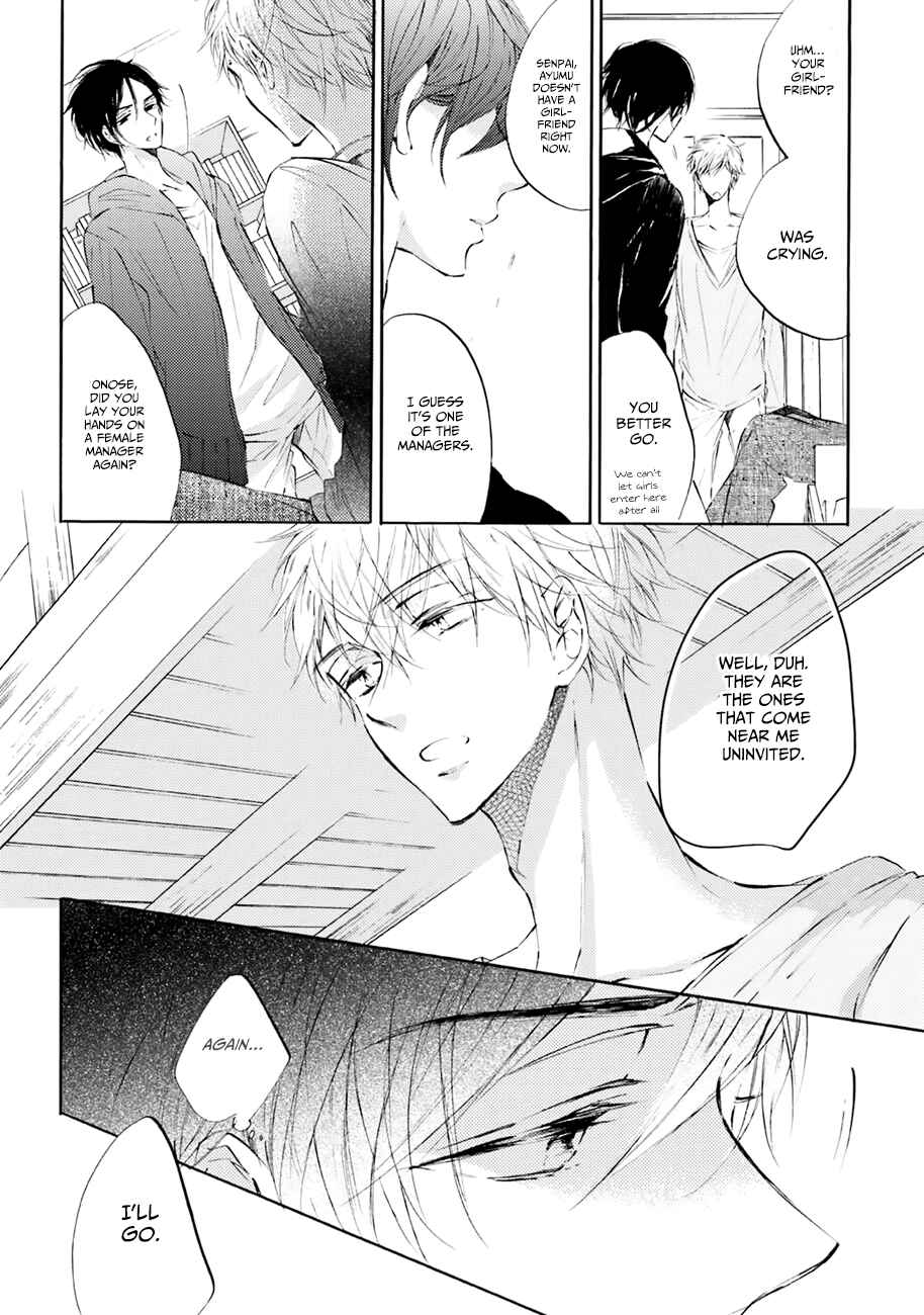 Page 29 Chapter 1 Shuwashuwa, Kirari