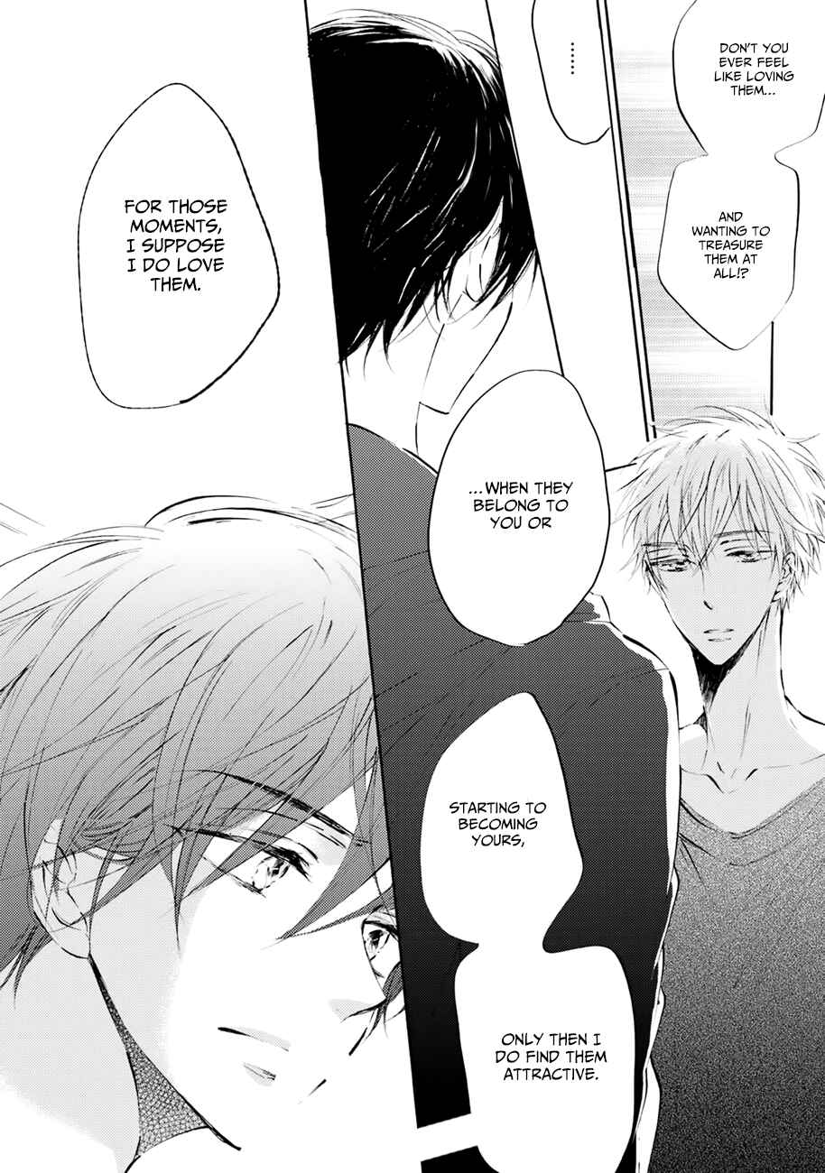 Page 32 Chapter 1 Shuwashuwa, Kirari