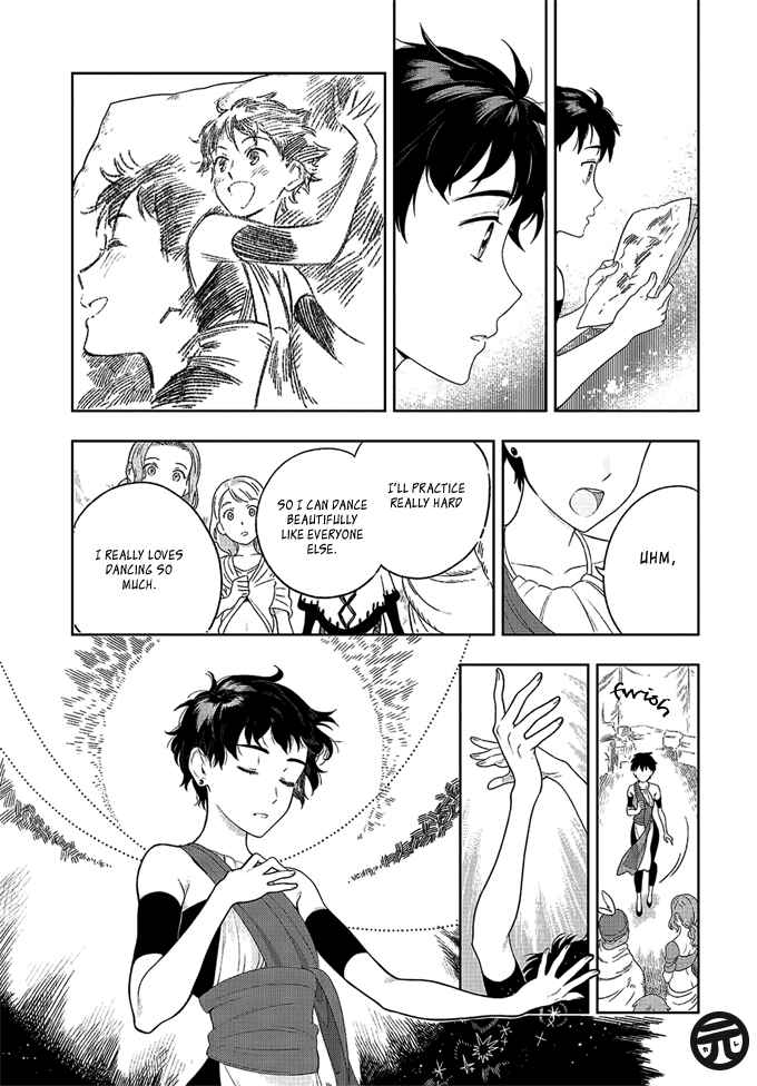 Page 14 Chapter Unknown_4c73 Yagate Saku Lamium