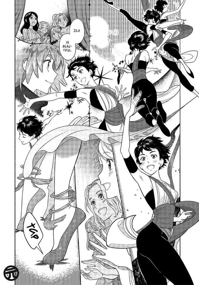 Page 15 Chapter Unknown_4c73 Yagate Saku Lamium
