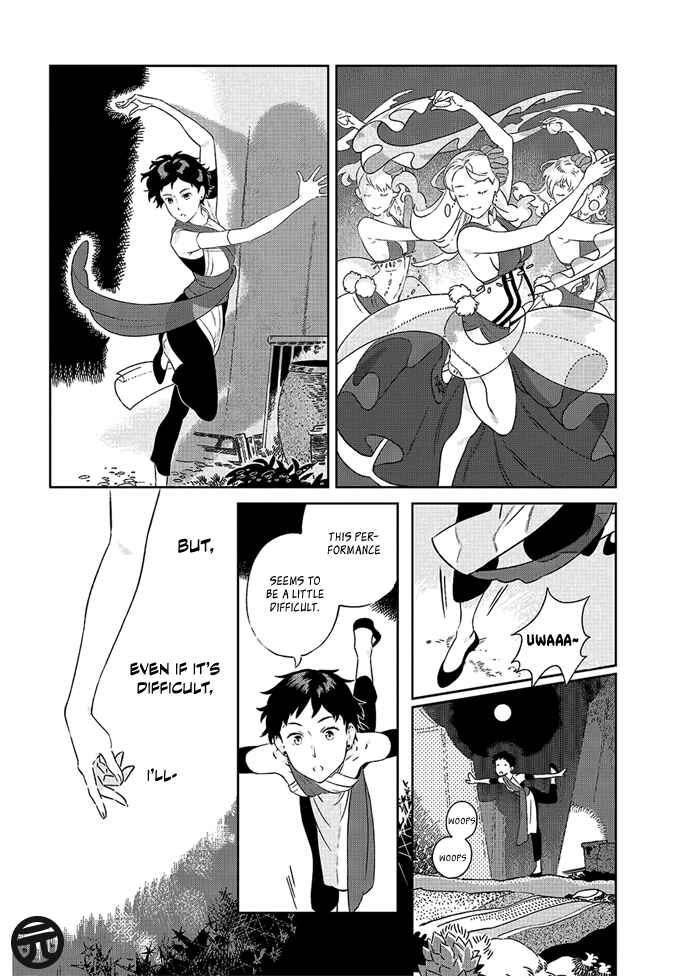 Page 3 Chapter Unknown_4c73 Yagate Saku Lamium