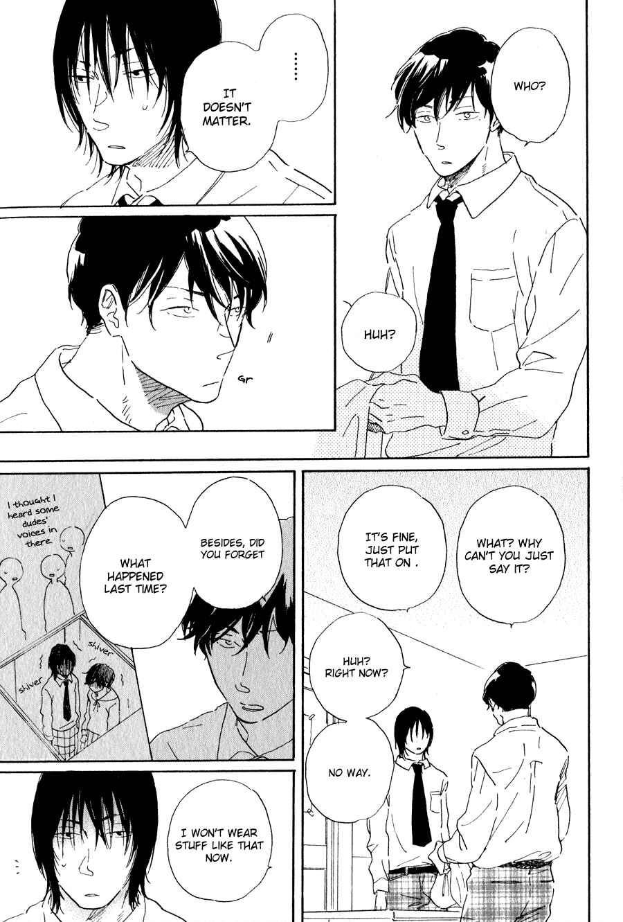 Page 11 Chapter 3 Udagawachou de Mattete yo.