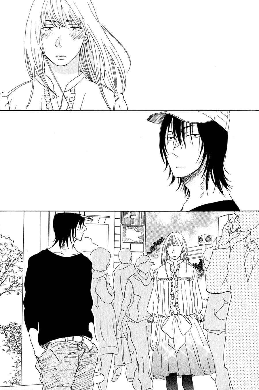 Page 22 Chapter 3 Udagawachou de Mattete yo.