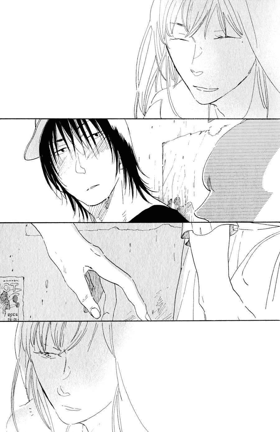 Page 31 Chapter 3 Udagawachou de Mattete yo.