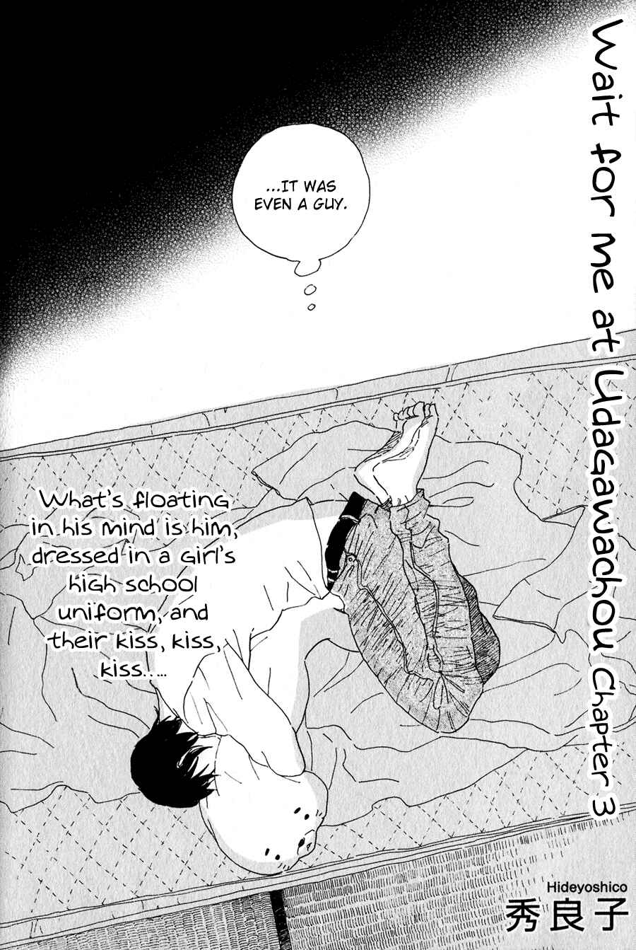 Page 4 Chapter 3 Udagawachou de Mattete yo.