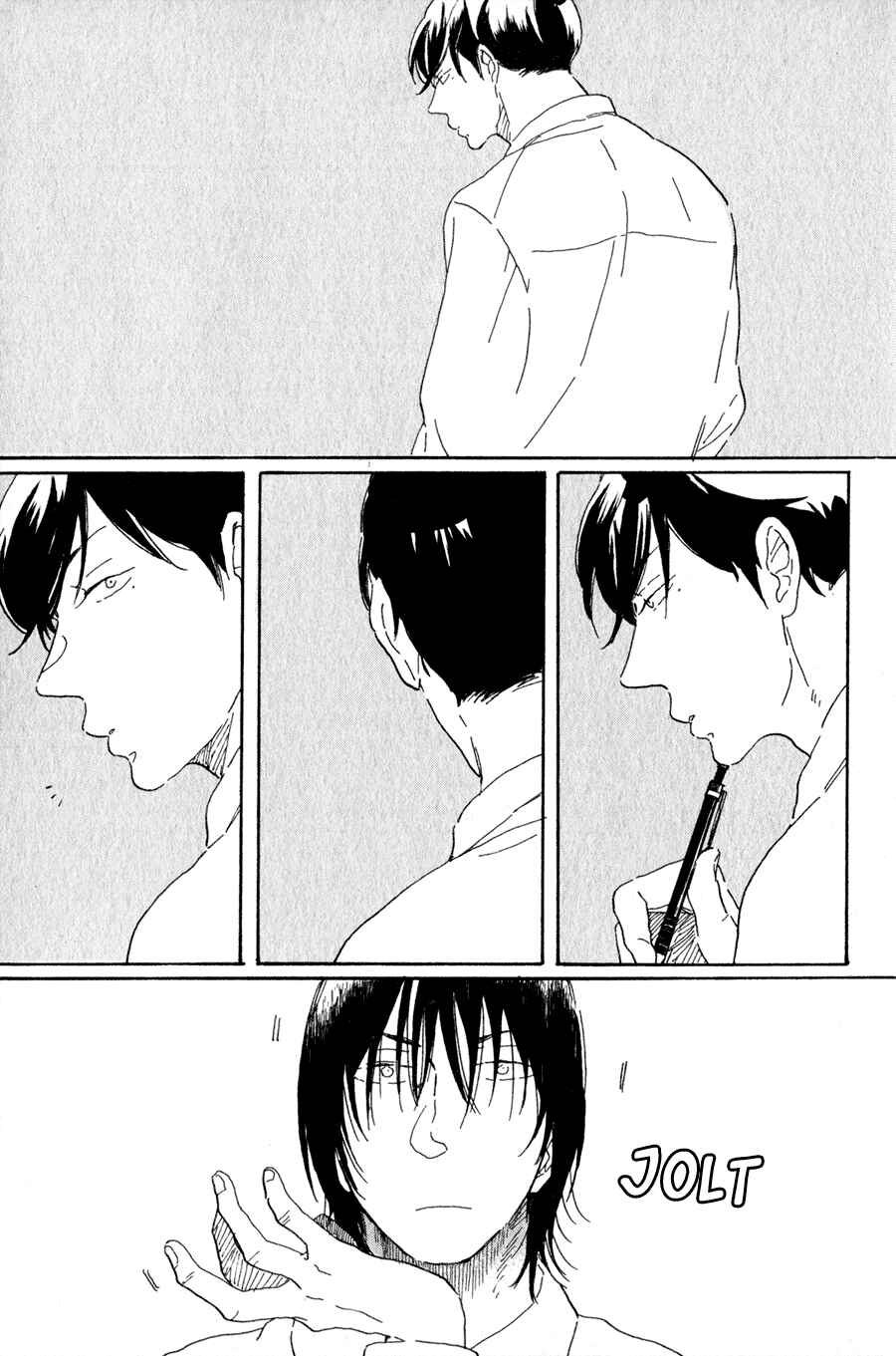 Page 7 Chapter 3 Udagawachou de Mattete yo.