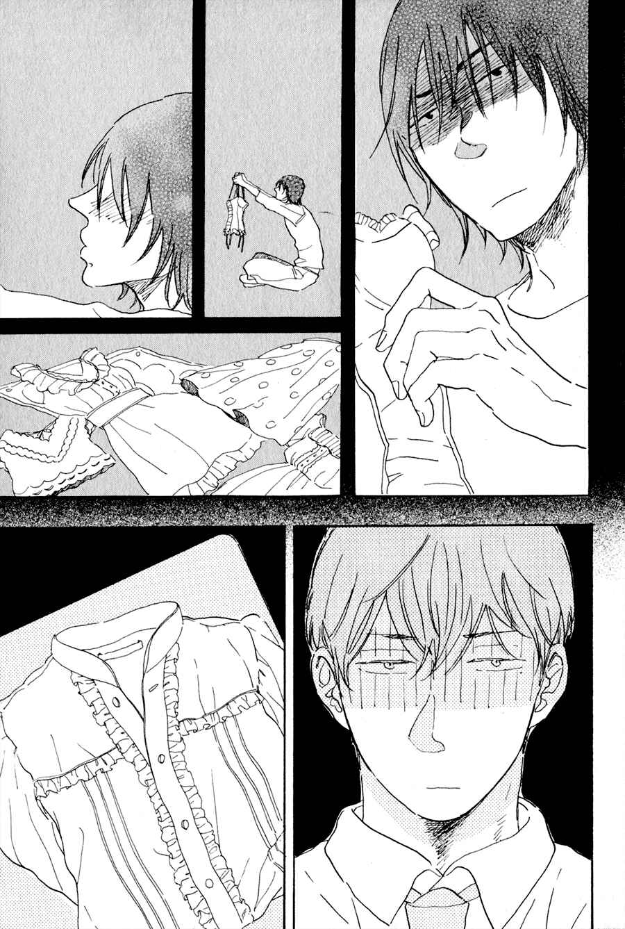 Page 9 Chapter 3 Udagawachou de Mattete yo.