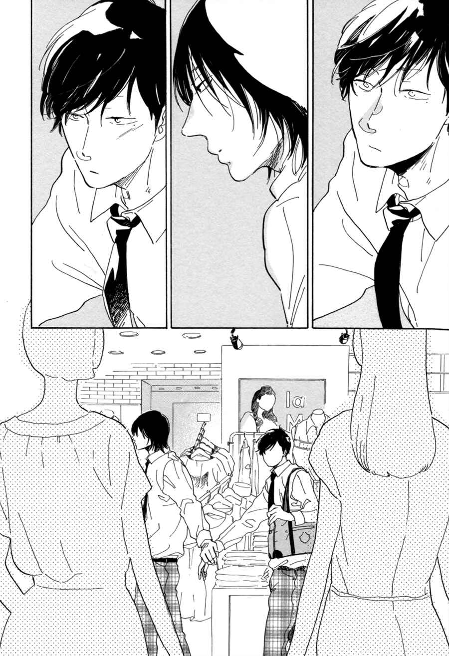 Page 15 Chapter 6 Udagawachou de Mattete yo.