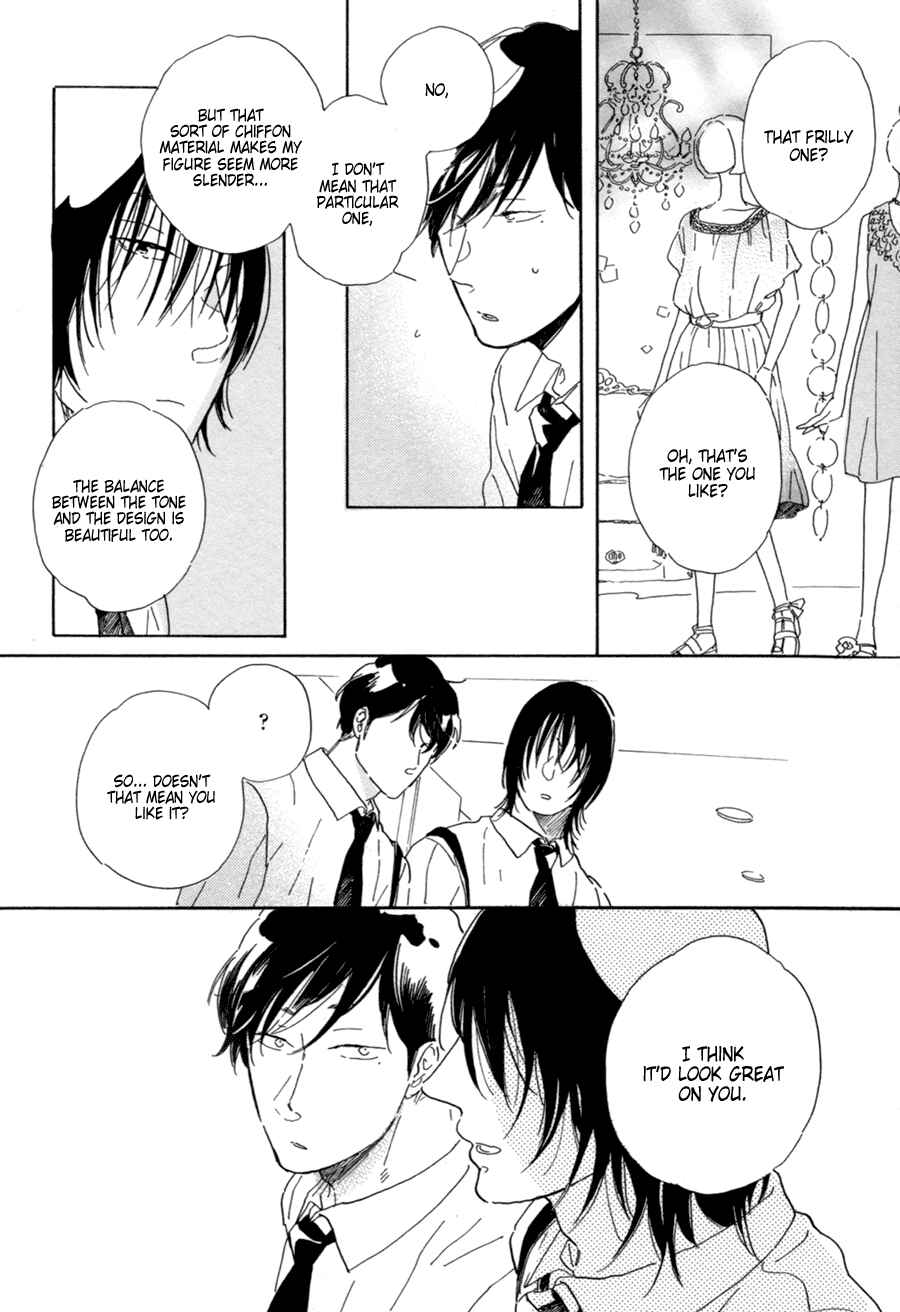 Page 17 Chapter 6 Udagawachou de Mattete yo.