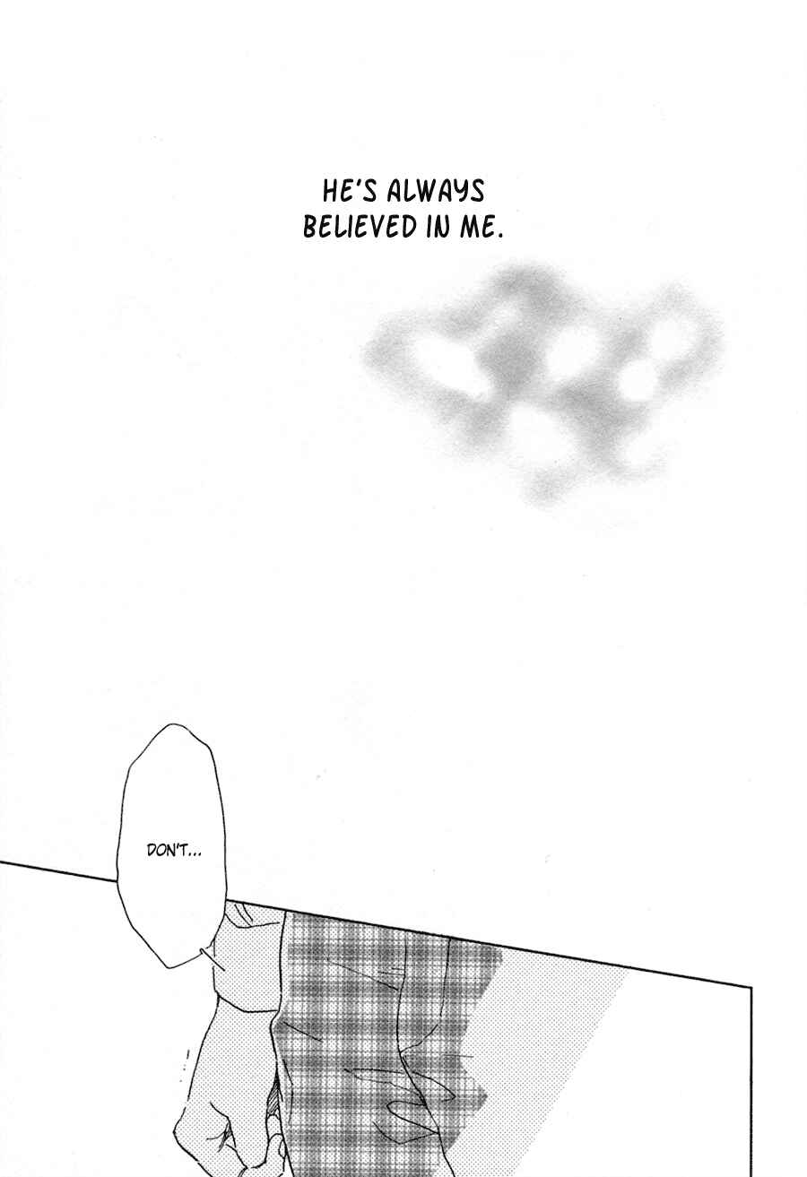 Page 22 Chapter 6 Udagawachou de Mattete yo.