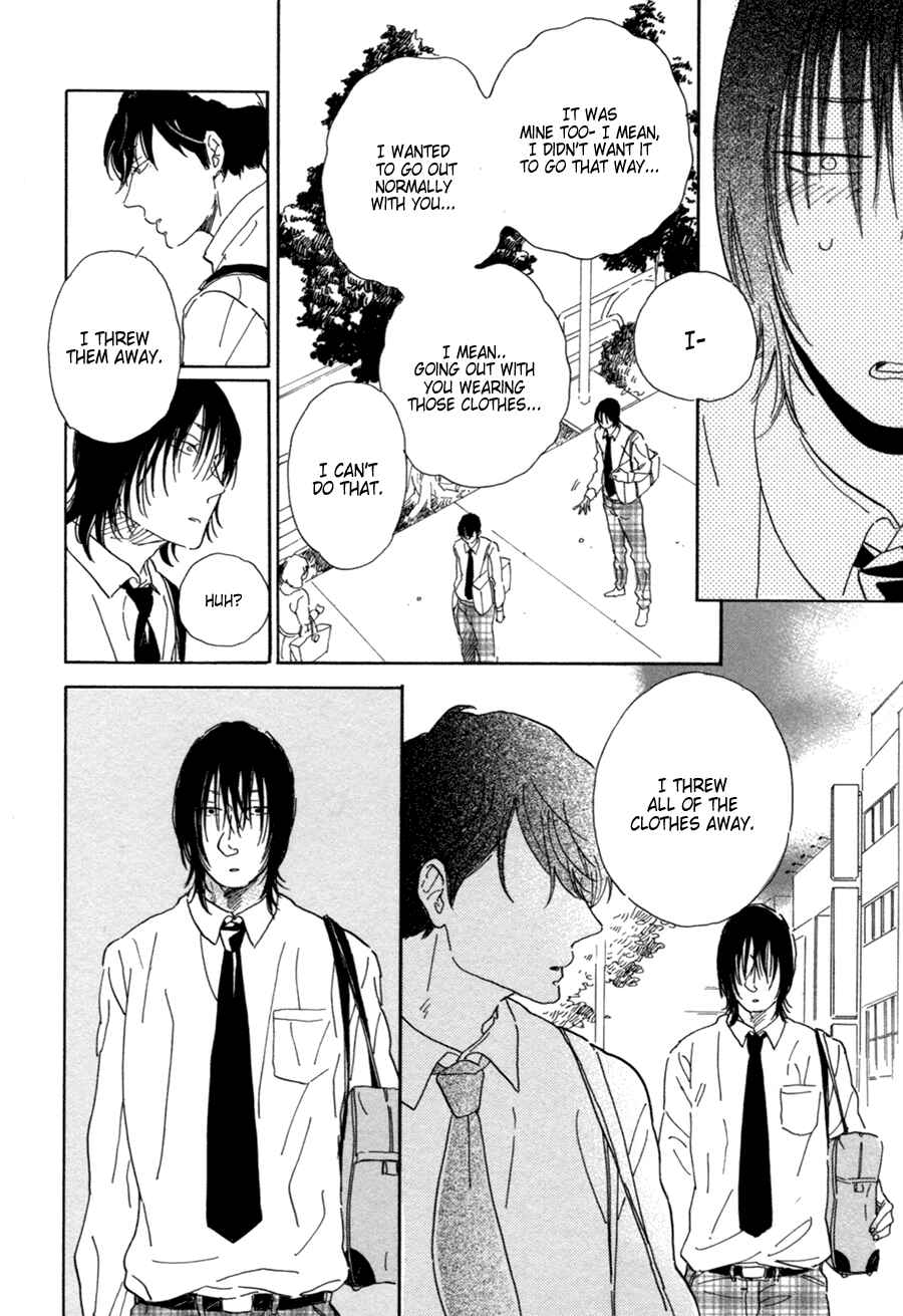 Page 7 Chapter 6 Udagawachou de Mattete yo.