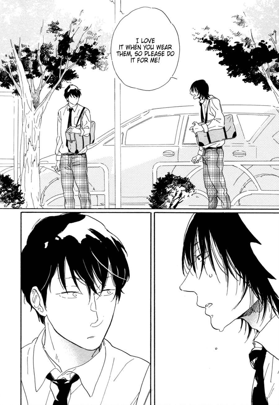 Page 9 Chapter 6 Udagawachou de Mattete yo.