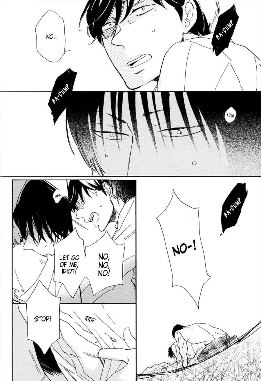 Page 13 Chapter 5 Udagawachou de Mattete yo.
