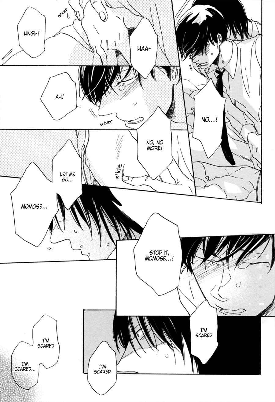 Page 14 Chapter 5 Udagawachou de Mattete yo.
