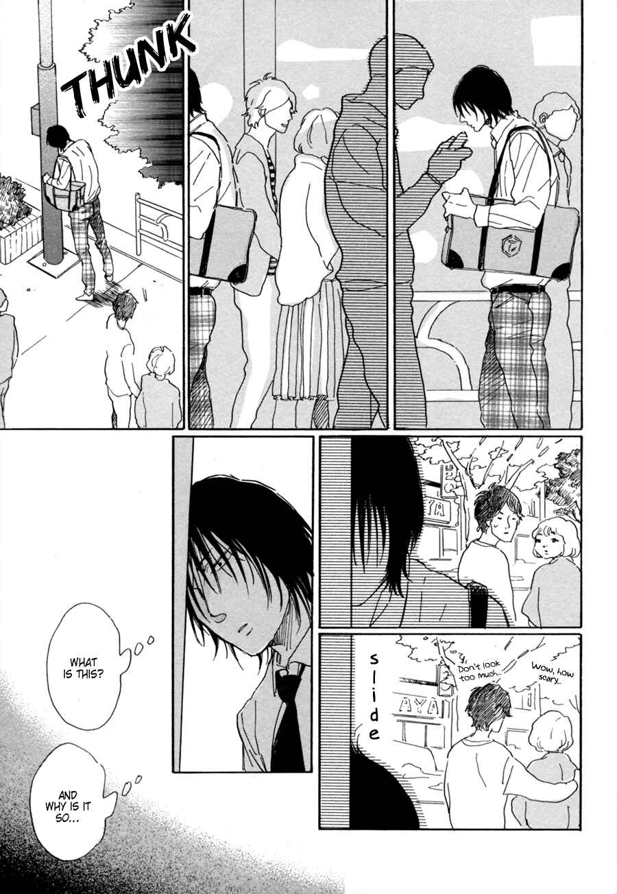 Page 18 Chapter 5 Udagawachou de Mattete yo.