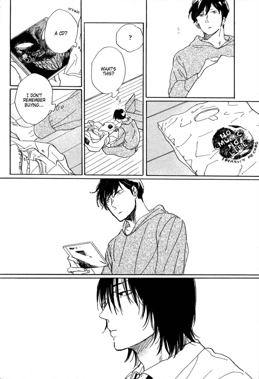 Page 25 Chapter 5 Udagawachou de Mattete yo.