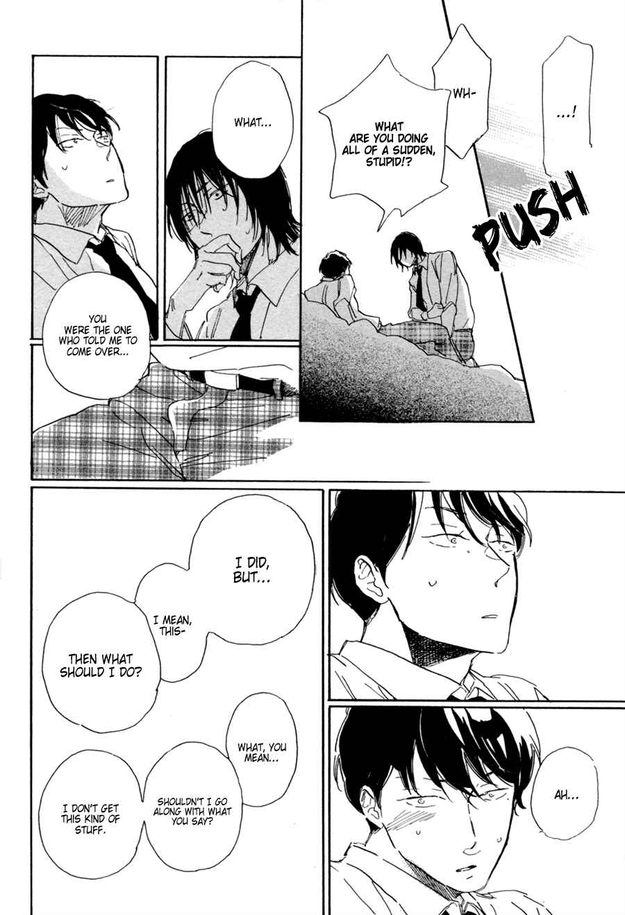 Page 7 Chapter 5 Udagawachou de Mattete yo.