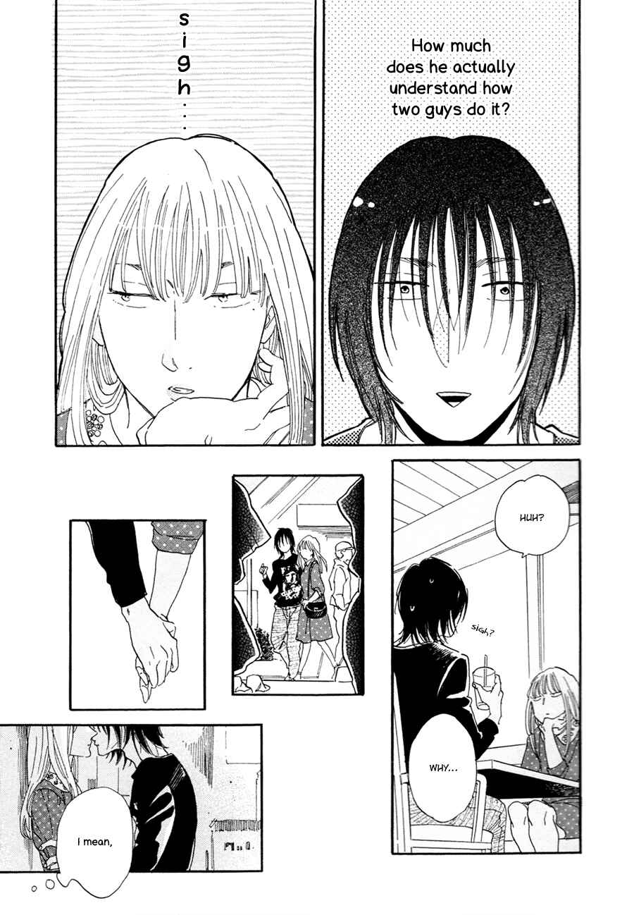Page 5 Chapter 6.6 Udagawachou de Mattete yo.