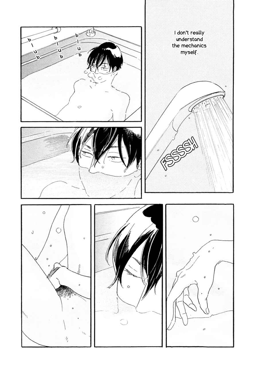 Page 6 Chapter 6.6 Udagawachou de Mattete yo.