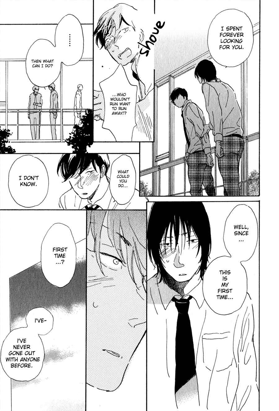Page 16 Chapter 4 Udagawachou de Mattete yo.