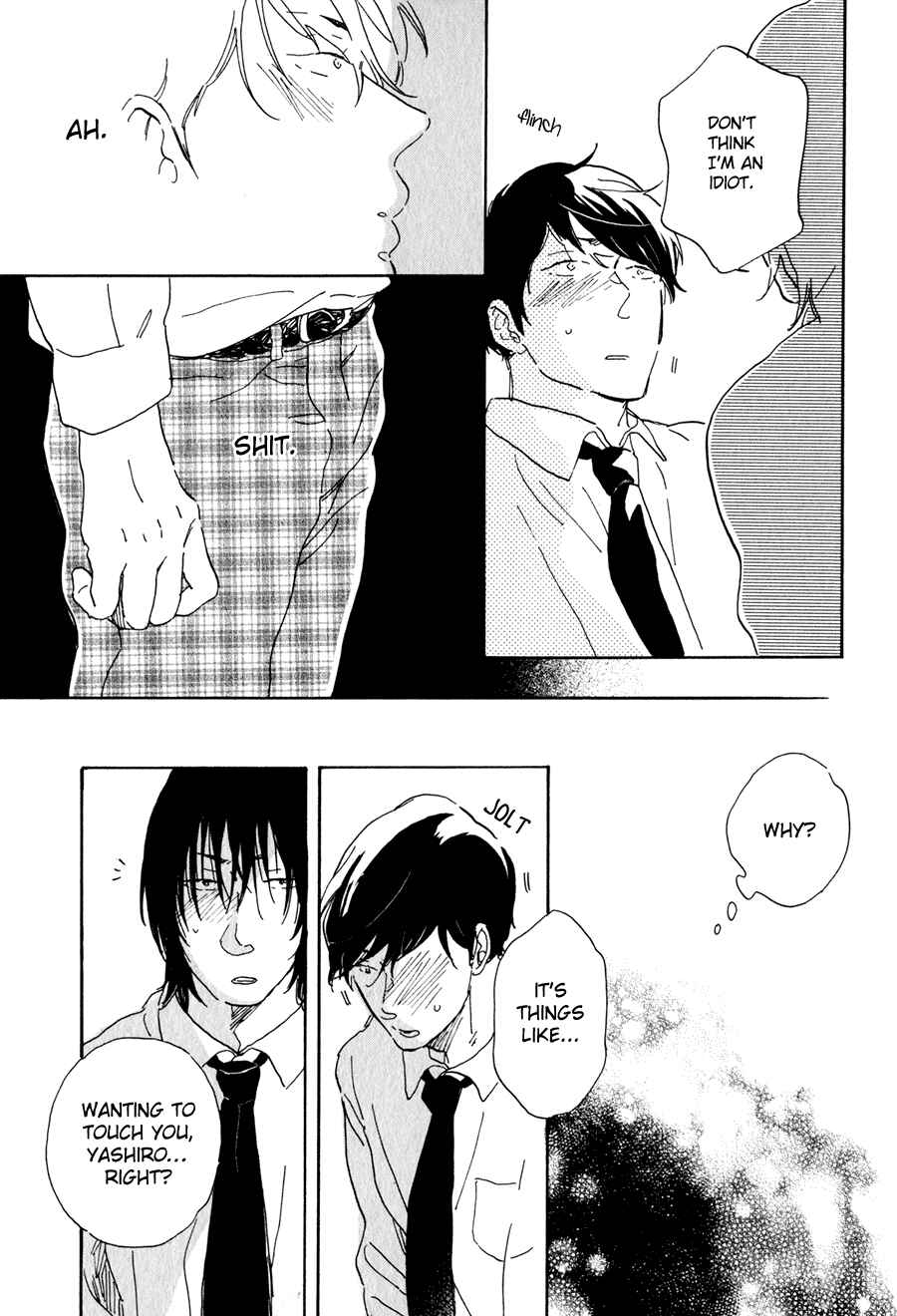 Page 18 Chapter 4 Udagawachou de Mattete yo.