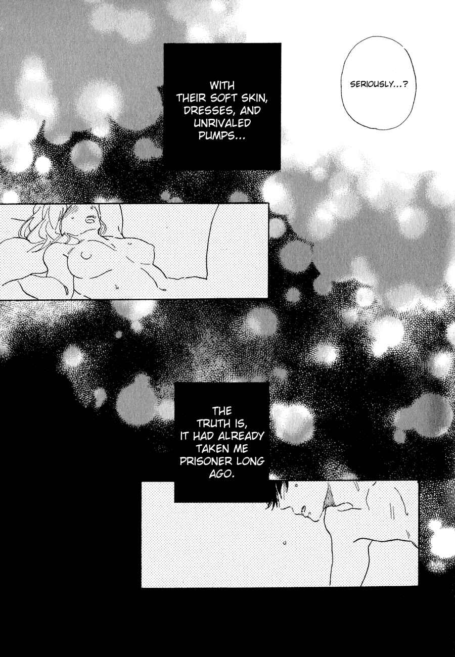 Page 24 Chapter 4 Udagawachou de Mattete yo.