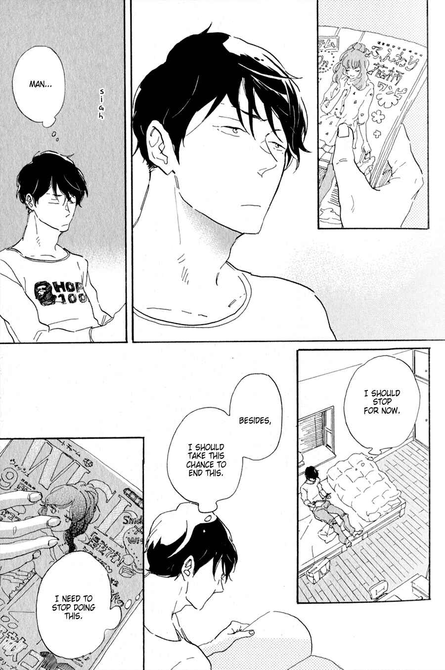 Page 14 Chapter 2 Udagawachou de Mattete yo.
