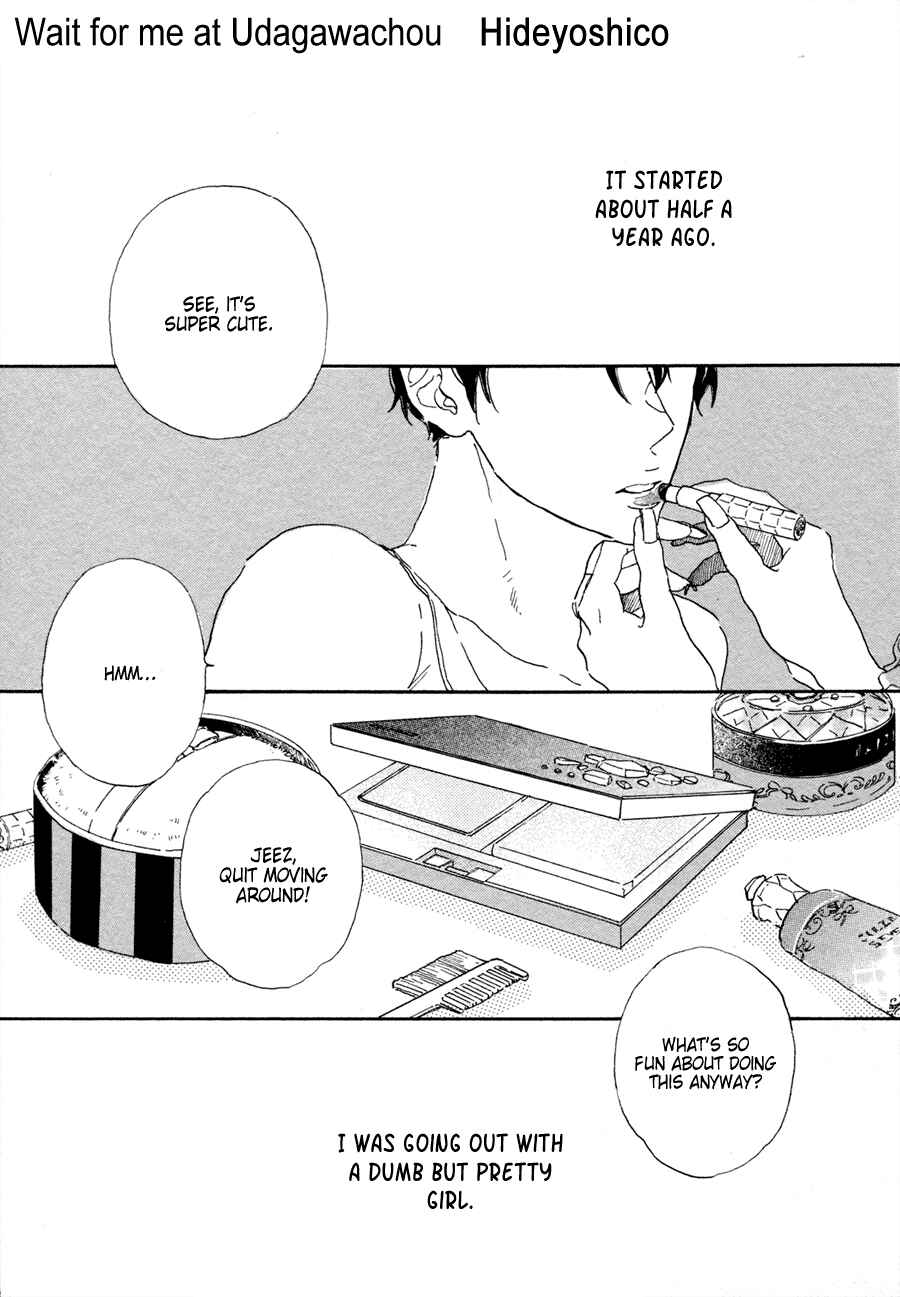 Page 2 Chapter 2 Udagawachou de Mattete yo.