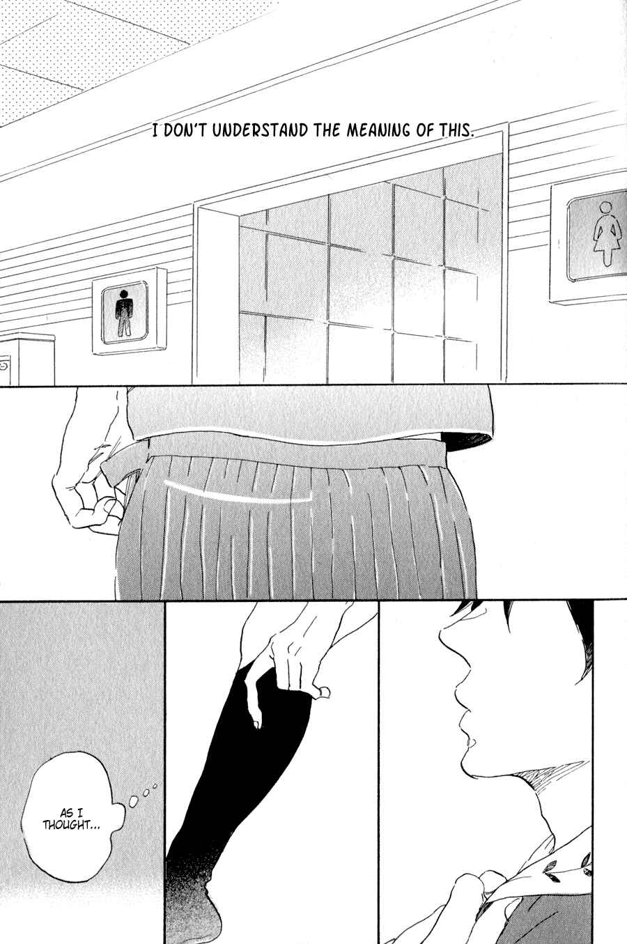 Page 24 Chapter 2 Udagawachou de Mattete yo.