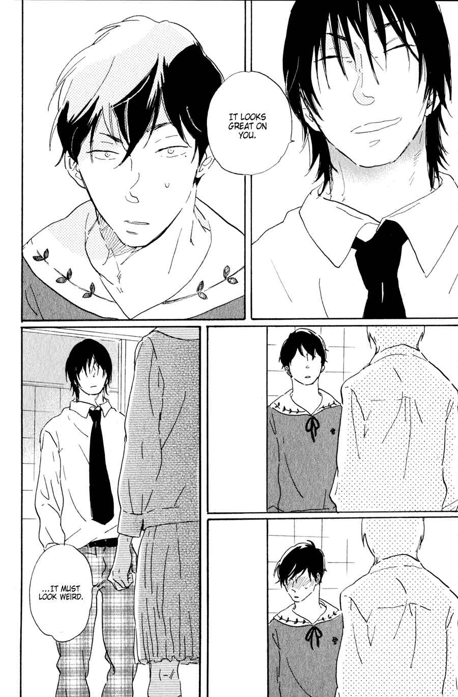 Page 27 Chapter 2 Udagawachou de Mattete yo.
